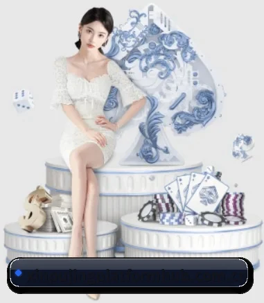 新葡京娱乐 APP
